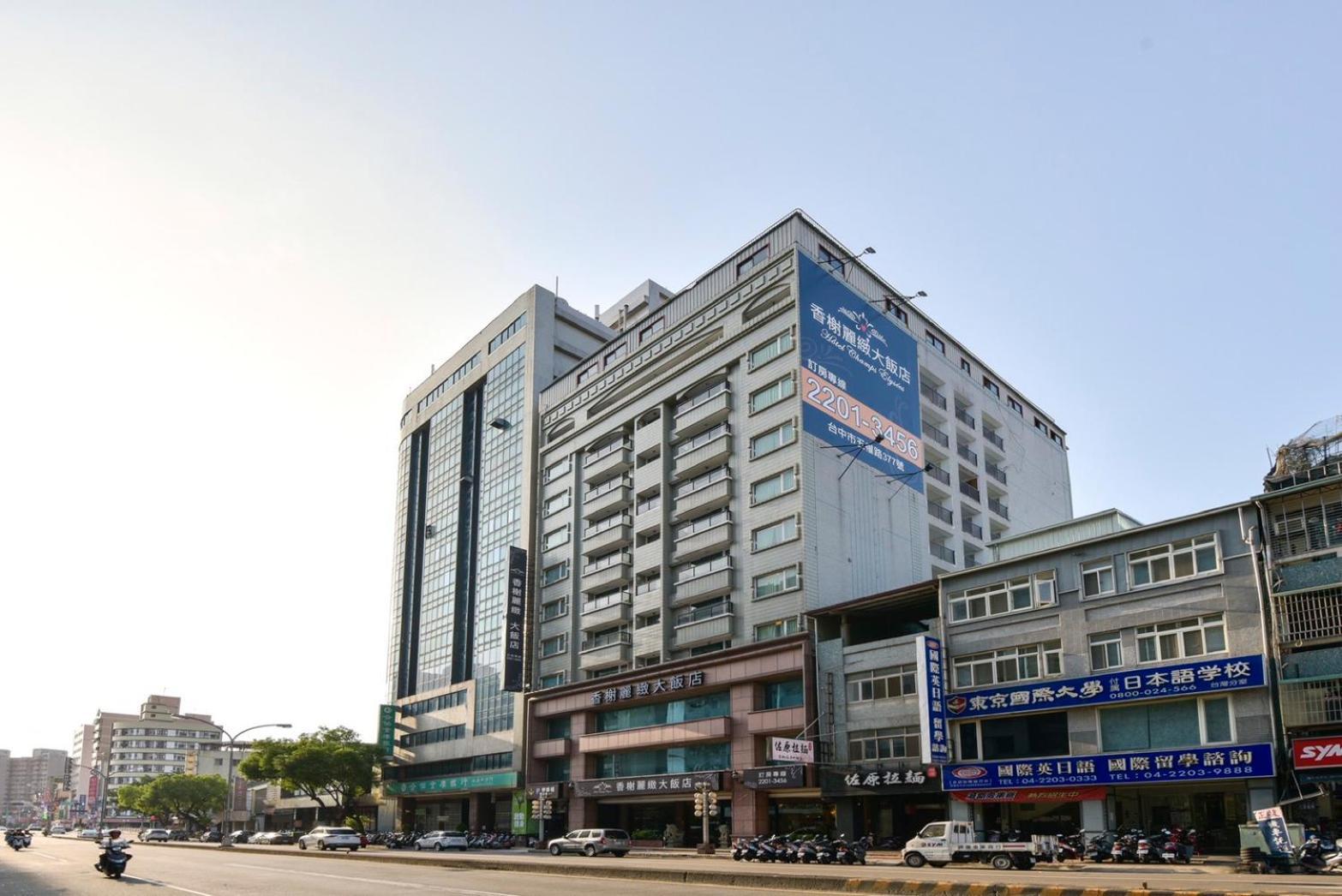 Taichung Enrichlife Hotel Екстер'єр фото